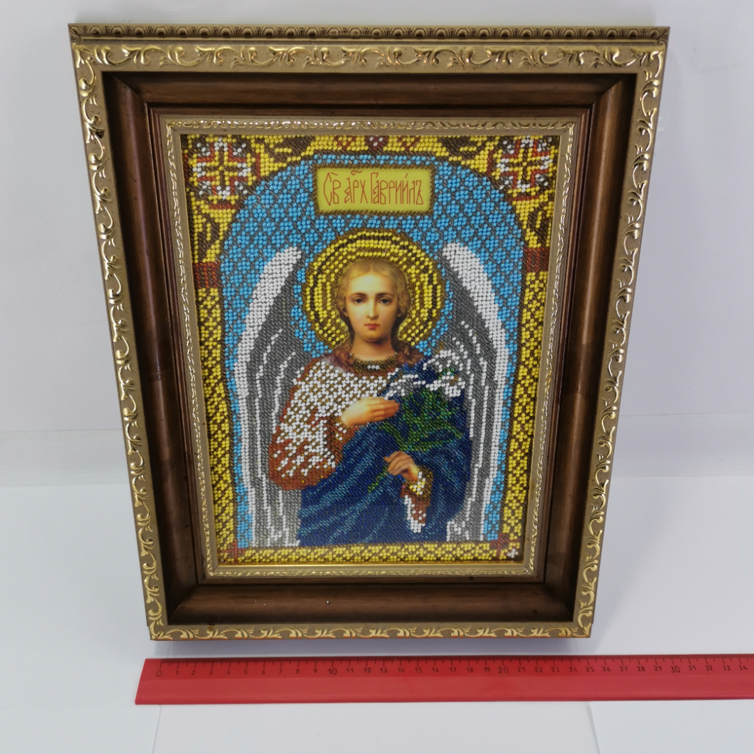 Икона "Святой архангел Гавриил", плетение бисером, размер полотна 17.8х24 см. Картинка 14